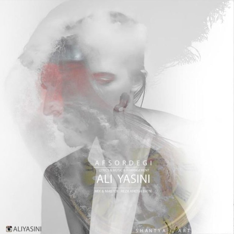افسردگی cover